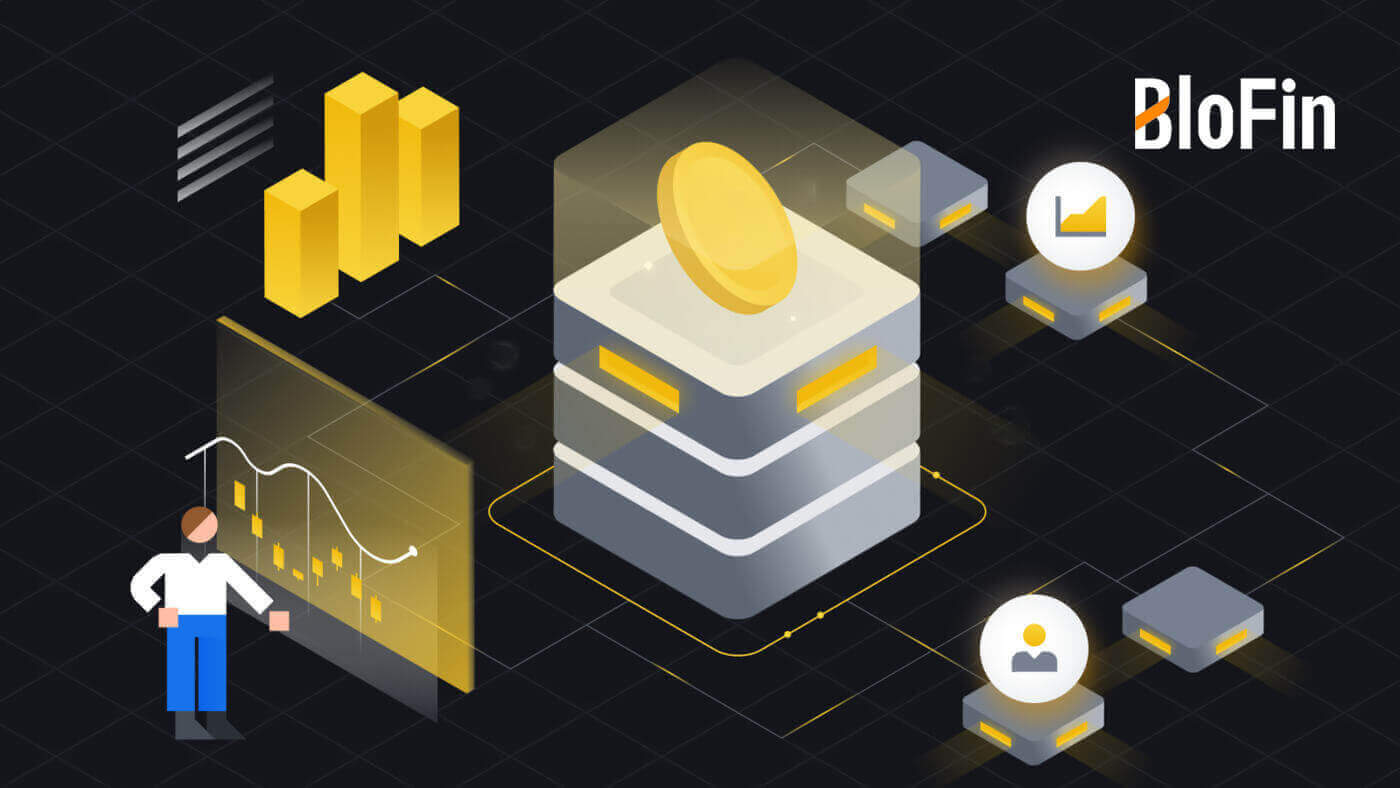 The Blofin crypto exchange interface, a platform for professional Blofin trading.