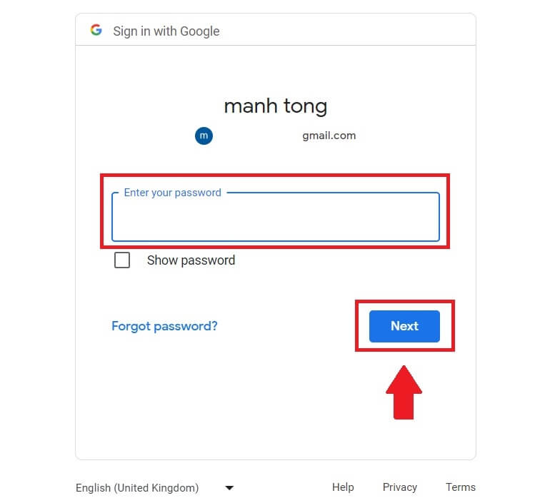 Blofin homepage with log in button highlighted to start the Blofin login process.
