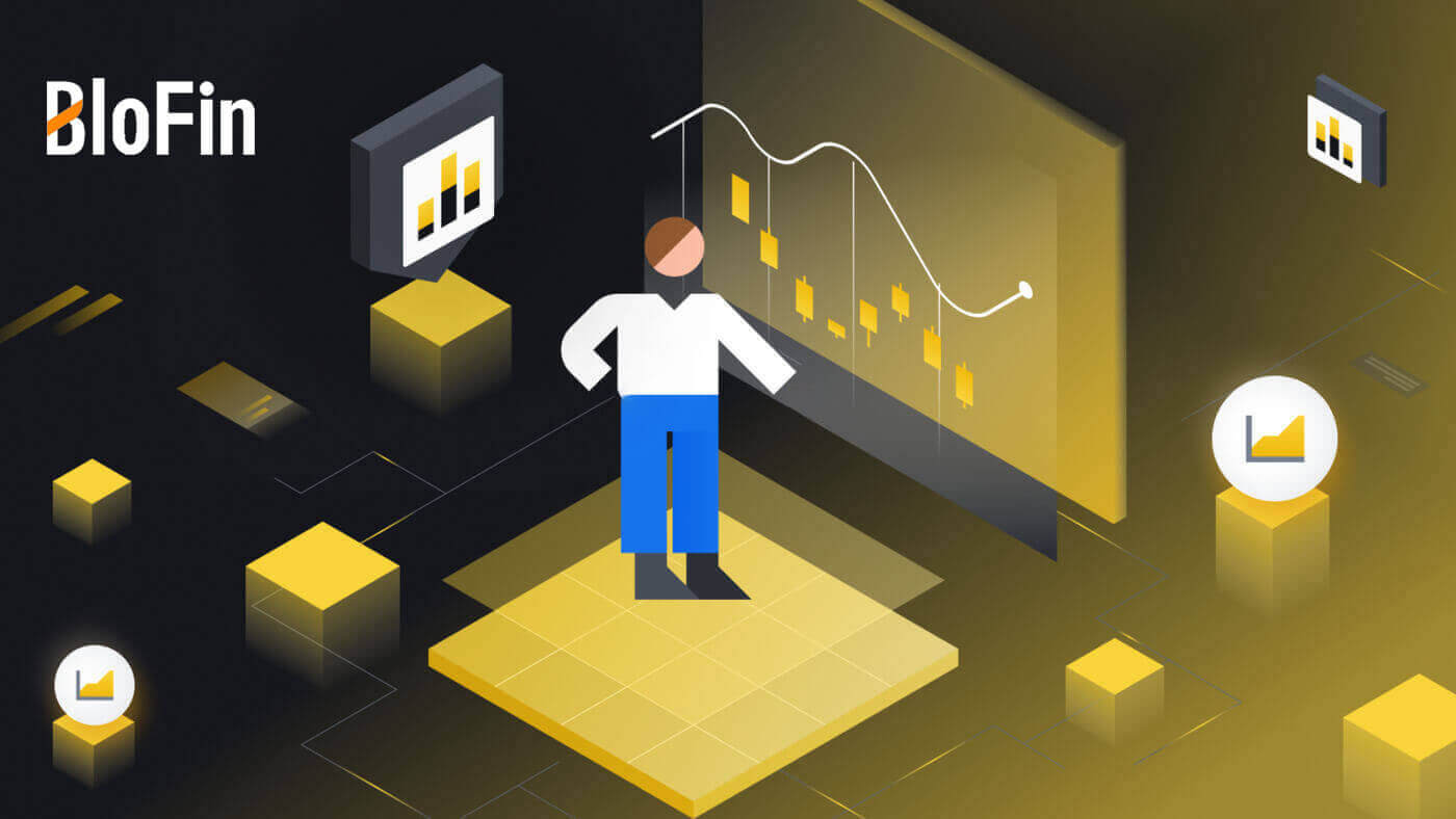 Blofin exchange interface